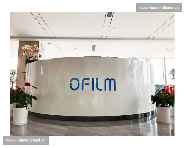 欧菲光在智能制造领域的布局与创新探索:从光学到传感器技术的多元化发展